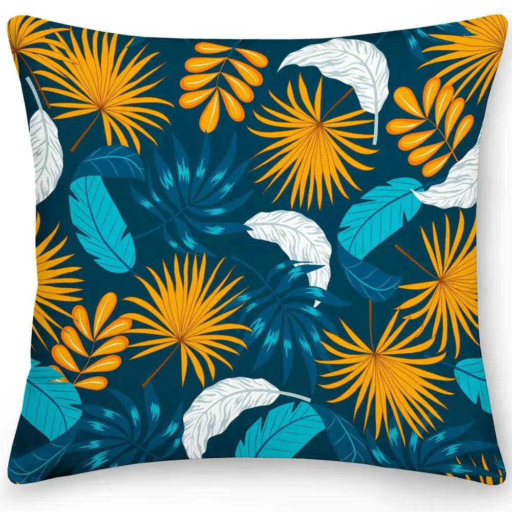 Color Feather Cushion Cover Pillow Office Sofa Car  Double-sided Tropical Leaf