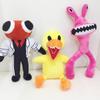 Rainbow Buddy Blue Plush Toy Soft and Adorable Plush Toy Children's Gift