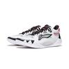 Li-Ning Jimmy Butler 1 'Host' Men's ABAS051-2