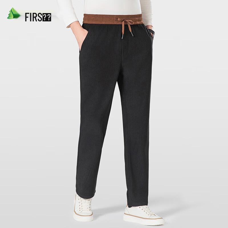 Shanshan Men's Corduroy Fleece-Lined Drawstring Casual Pants