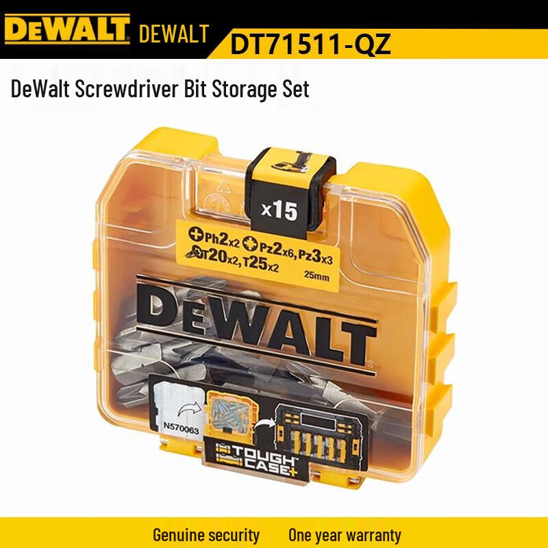 Dewalt Tool Accessory Sets CN plug (adapter included)