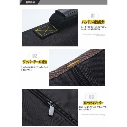 NITONAMI Tool Roll Bag, Tool Case, Wrench Roll Pocket, Tool Holder with Stopper, Heavy-Duty Storage Pocket, Black [1-Year Warranty]