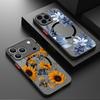 Sunflower Pattern Magnetic Phone Case For iPhone Air 16e 17 16 15 Pro Max 14 13 12 Pro 11 16 Plus Shockproof Acrylic Matte Cover