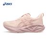 Asics Women's NOVABLAST 5 Running Shoes