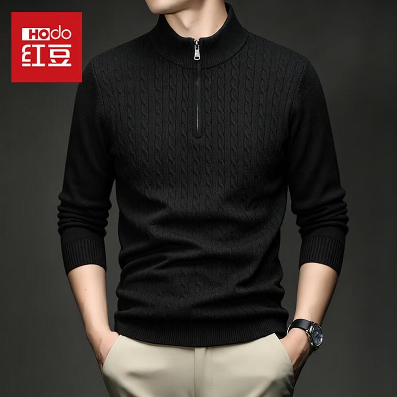 Hodo Men's Casual Half-Zip Pullover Sweater