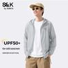 Baleno S&K Men's UPF 50+ Hooded Sun Protection Jacket