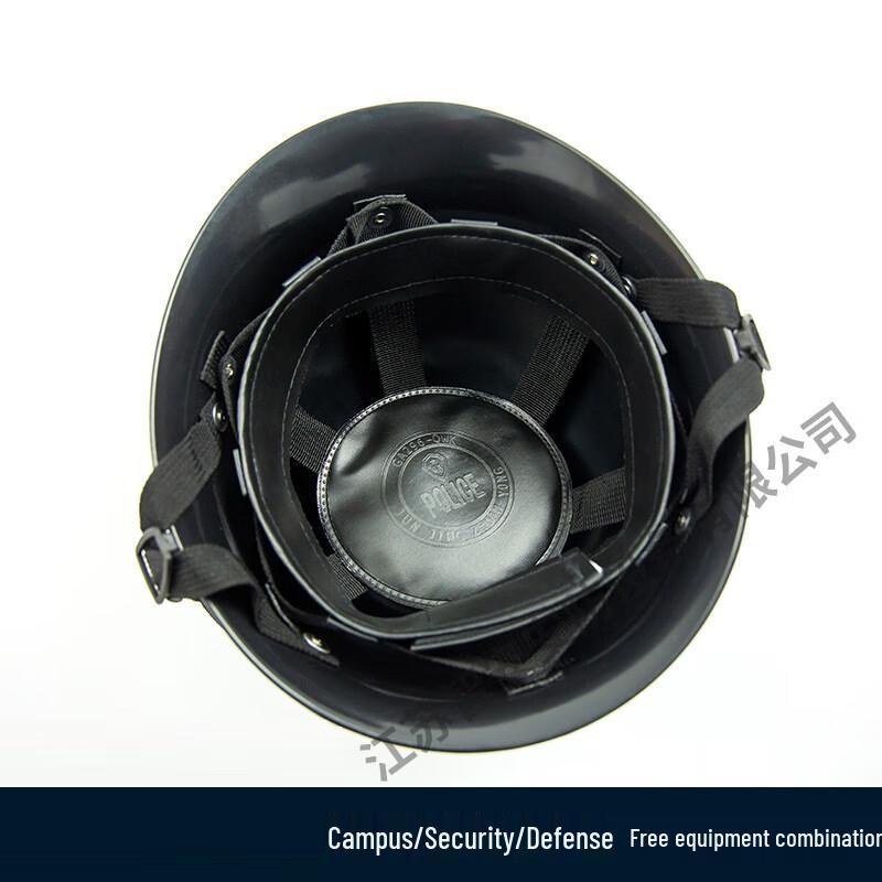 Shaoan Protective Steel Helmet 1