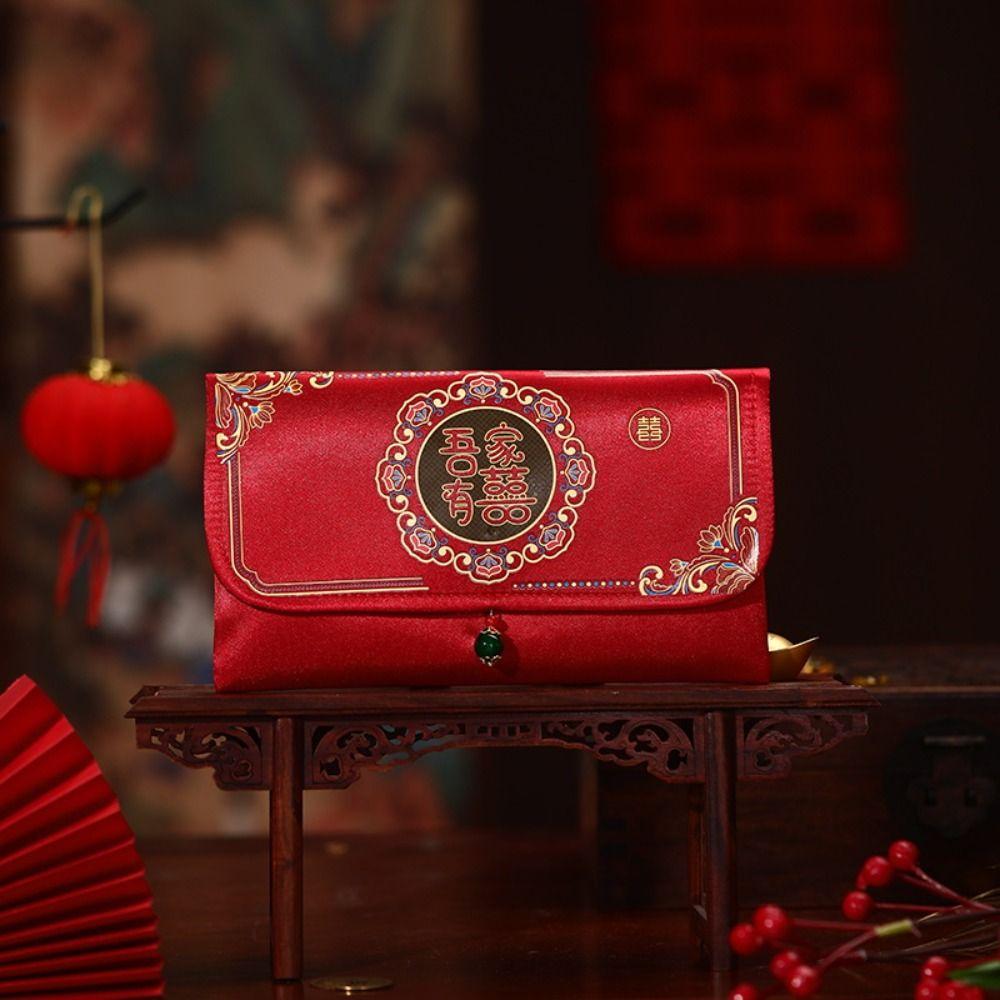 Satin 2025 Red Pocket Embroidery Wedding Red Pockets New Year Red Envelope Wedding