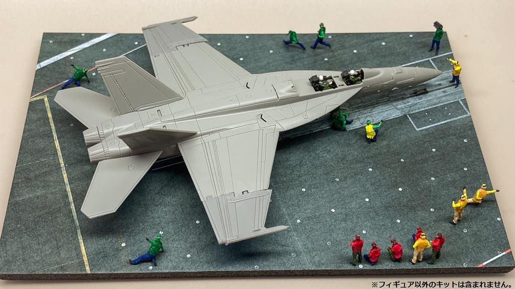 HMA NAVY Deck Crew Figures On Alert Launch Resin Kit 1/144 (Catapult Scene) HMAM3-102