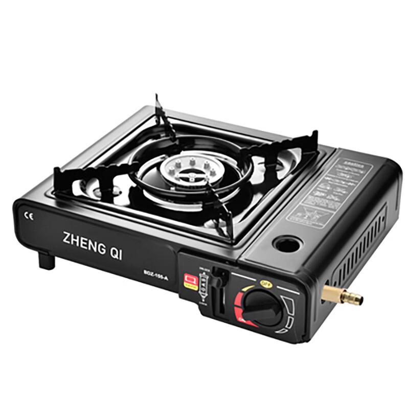 ZISIZ Outdoor Camping Cooker