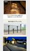HAPPYJOINT Sleek Solar Lights (2 Pieces) - Outdoor Waterproof, Motion Sensor Pole Lights, IP65 Rating, Up To 120 Hours of Lighting, Height Adjustable,