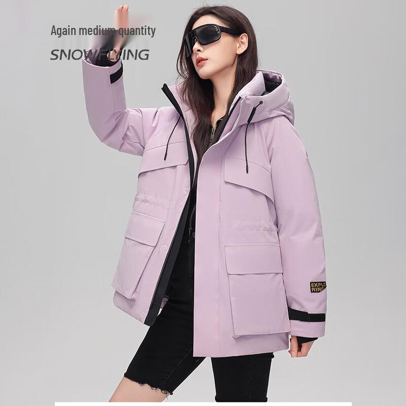 SNOWFLYING Women's Short Hooded Goose Down Parka Jacket