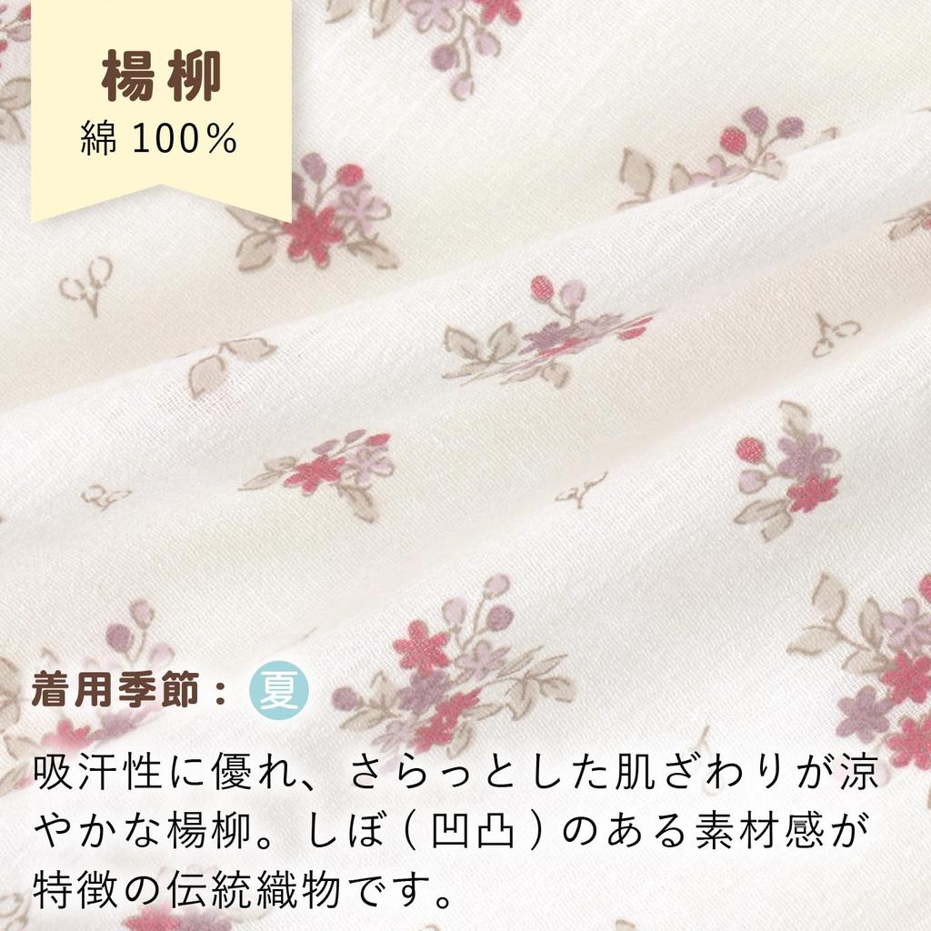 Baby Castle Set Sizes Made in Japan Suit, 70-80, Viola,