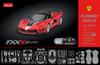 Doyusha Luster 1/18 Ferrari FXX-K EVO Plastic Model Kit R/C (Car)