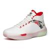 Anta Basketball Series Fabric Shock Absorption Non-Slip Wear-Resistant High-Top Retro Basketball Shoes Men sneaker White Black Red 112141614-5
