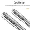 55° Imperial Non-Sealing Cylindrical Pipe Thread Tap/Thread Mill Drilling Bit, 60° US Sizes 2, 3, 4.