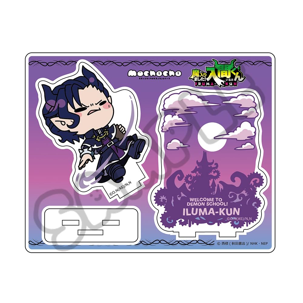 

Anime to Demon Acrylic Stand MG Welcome School! Iruma-kun [Naberius Karuego]