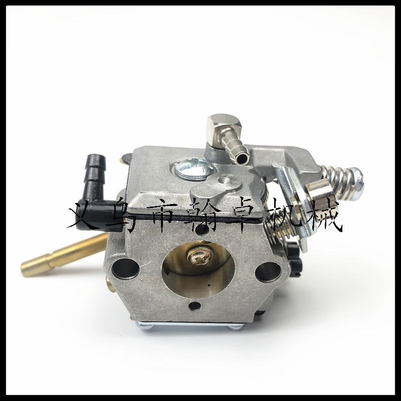Carburetor Parts for FS160, FS180, FS220, 280, 290 Lawn Mowers