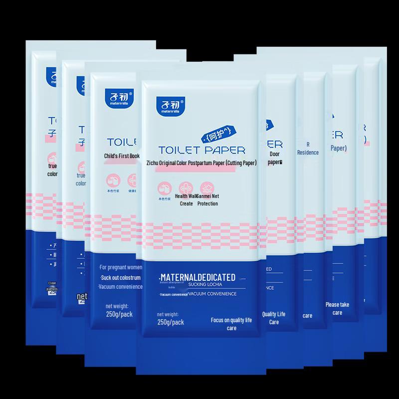 ZiChu Postpartum Maternity Confinement Pads