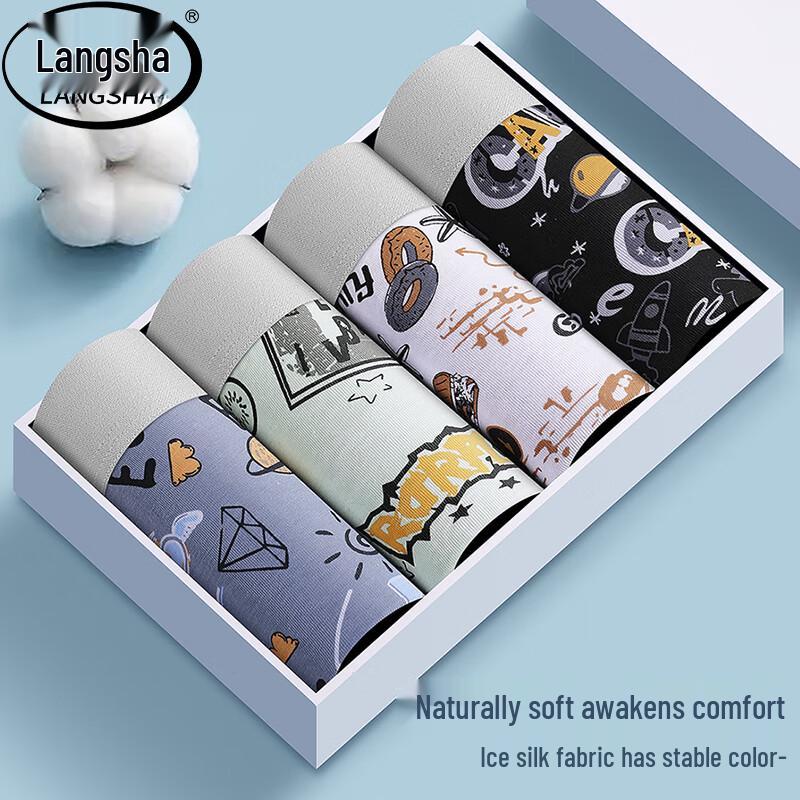 Langsha Men's Ice Silk Antibacterial Boxer Briefs 4-Pack