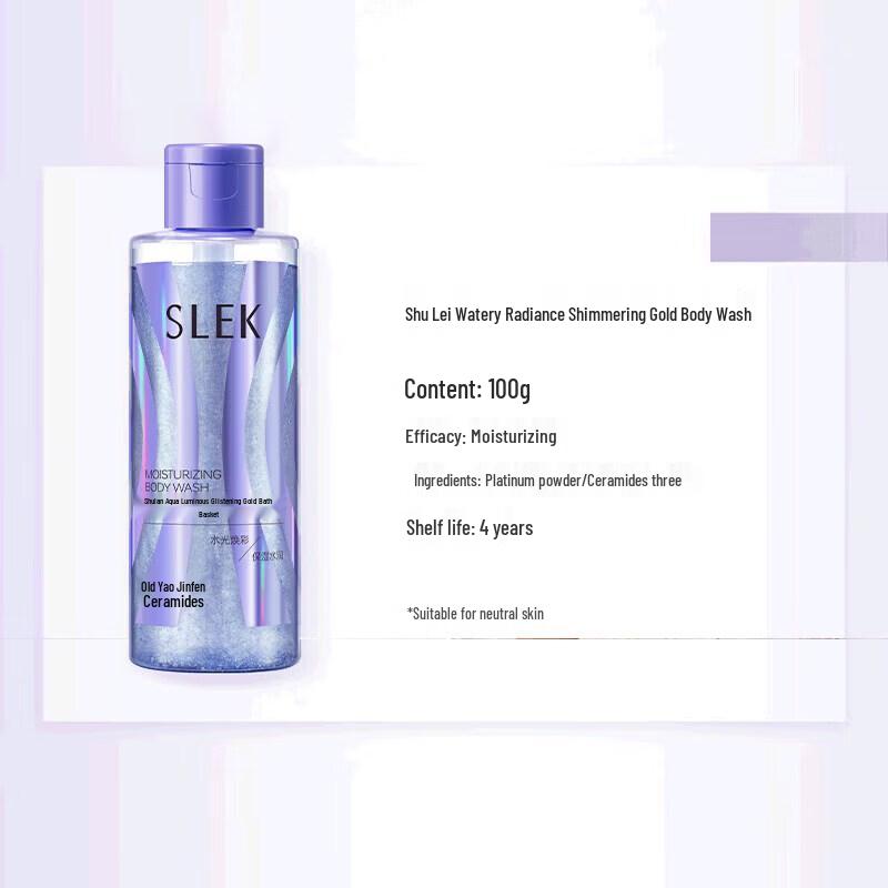 Gel douche hydratant lumineux SLEK