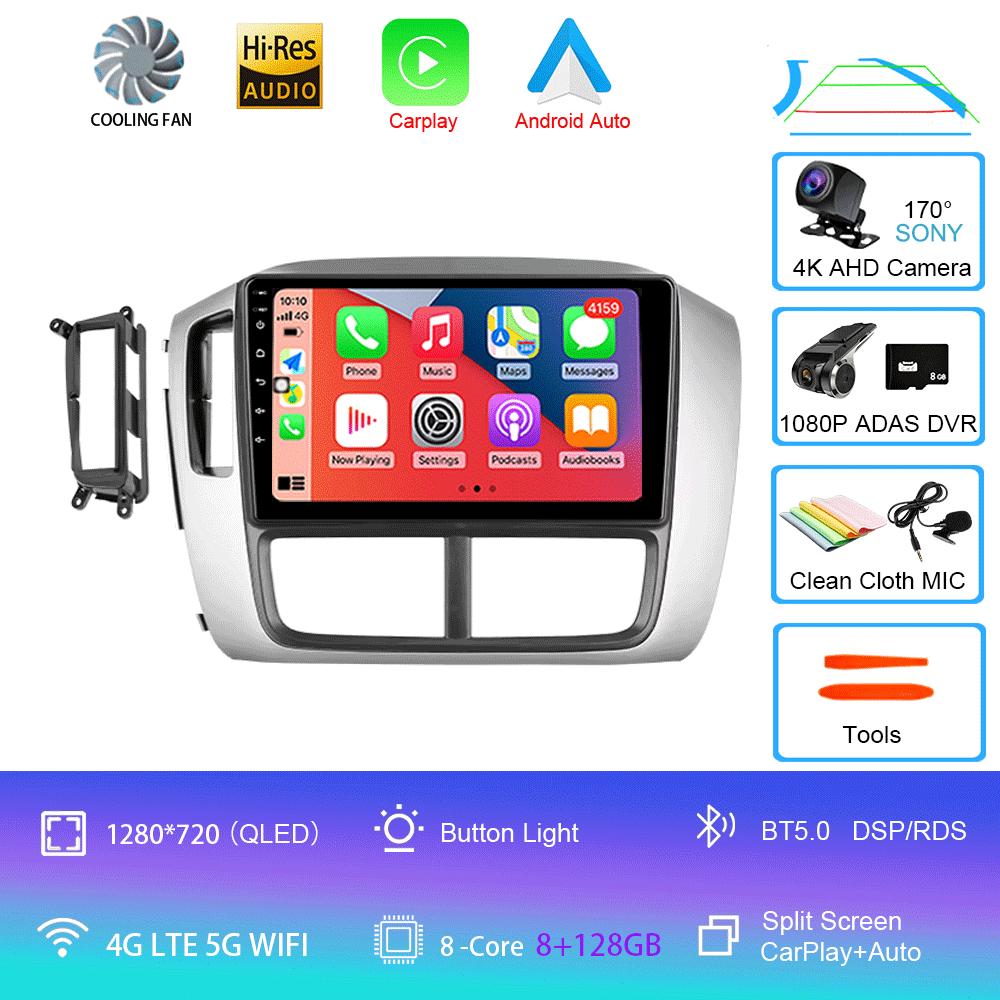 Car Radio Android 14 Carplay Auto WIFI+4G Multimedia Player For Honda Pilot 2006 2007 2008 DSP Autoradio Stereo 2din Head Unit
