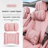 Universal Car Headrest & Lumbar Support Cushion Set for Maybach - All-Season Neck Protection