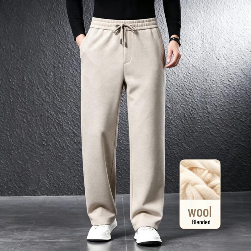 VEE KELLEN Men's Wool-Blend Thickened Wide-Leg Straight Casual Pants