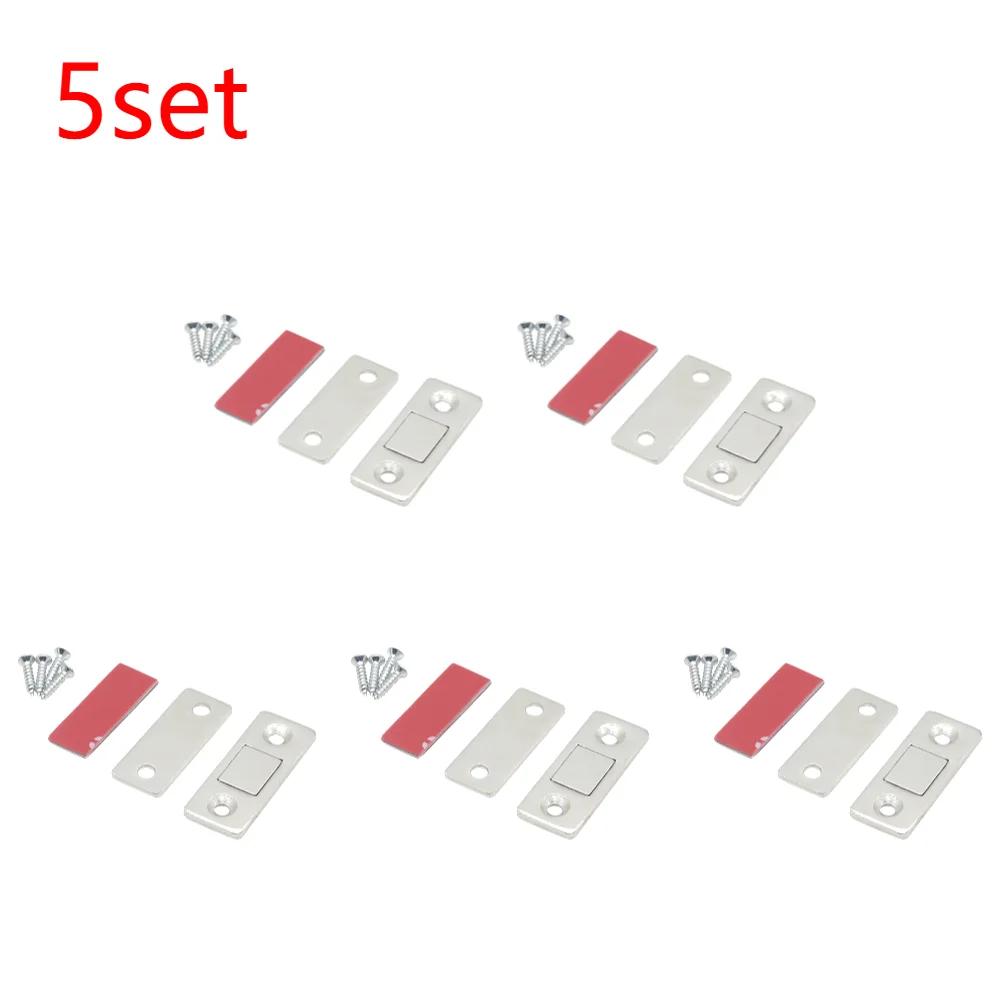 10-1Set Magnetic Cabinet Catches Door Stops Magnet Catch Adhesive Drawer Ultra Thin Cabinet Door Closure with Screw