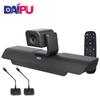 DAIPU Embedded HD Recording & Broadcasting System (CN Version)