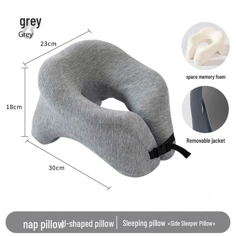 Portable Mussel Nap Pillow