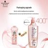 Schwarzkopf Volumizing & Strengthening Conditioner