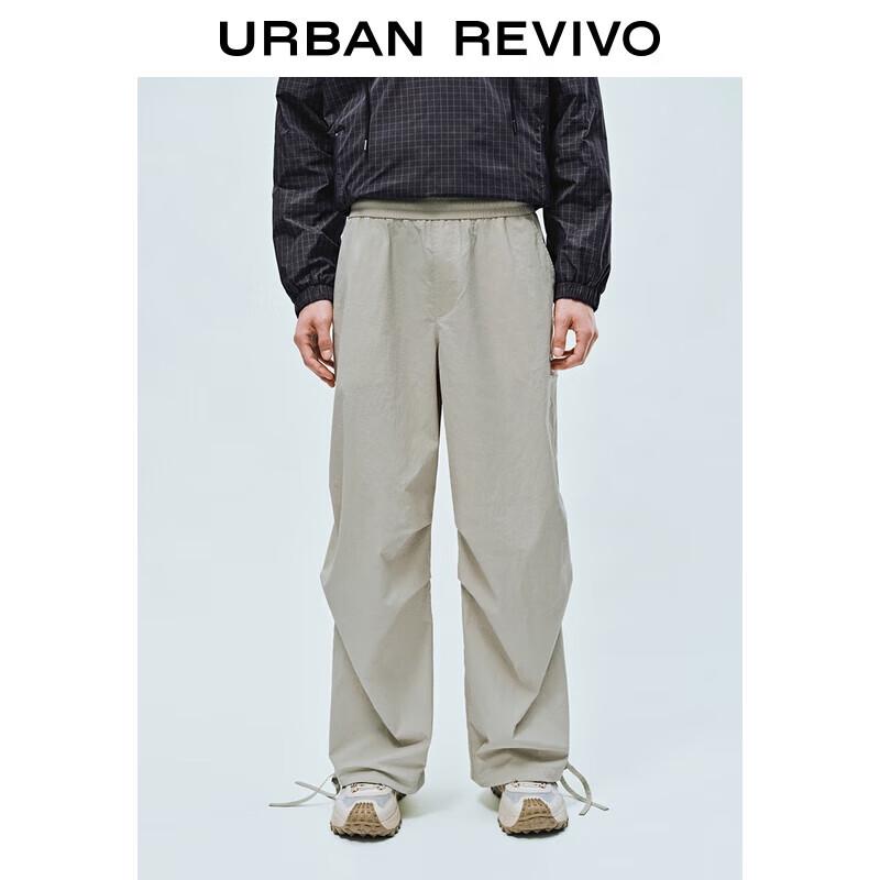 

UR Men s Pleated Drawstring Wide-Leg Casual Pants 34