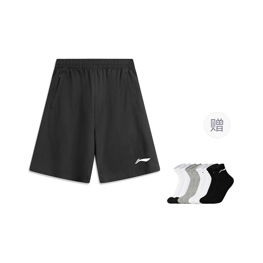 Li Ning Casual Shorts Unisex Black AAPV163-1