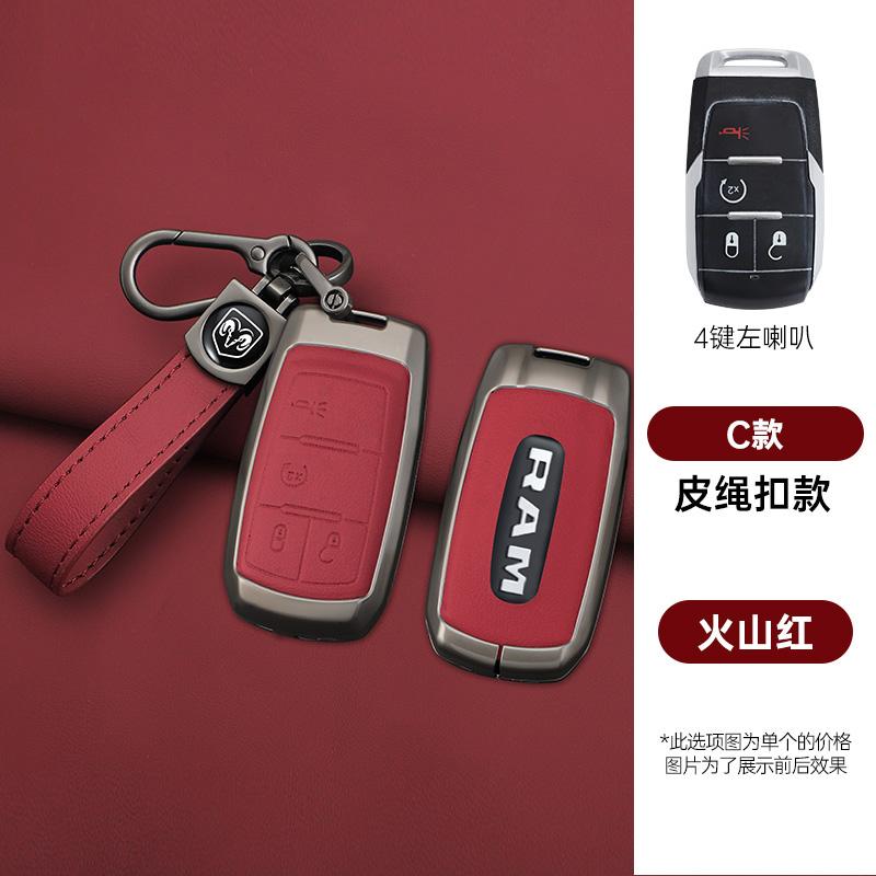 Leather Car Remote Key Case Cover Fob for Dodge RAM 1500 2500 3500 4500 5500 RAM1500 RAM2500 TRX Rebel Trucks Pickup Accessories