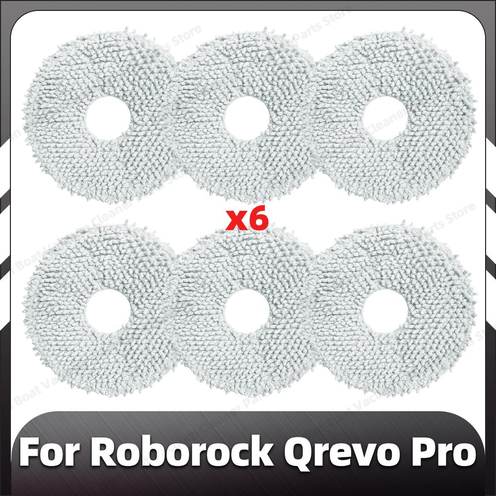 Compatible for Roborock Qrevo Pro Replacement Main Side Brush HEPA Filer Mop Pad Dust Bags Spare Parts Accessories