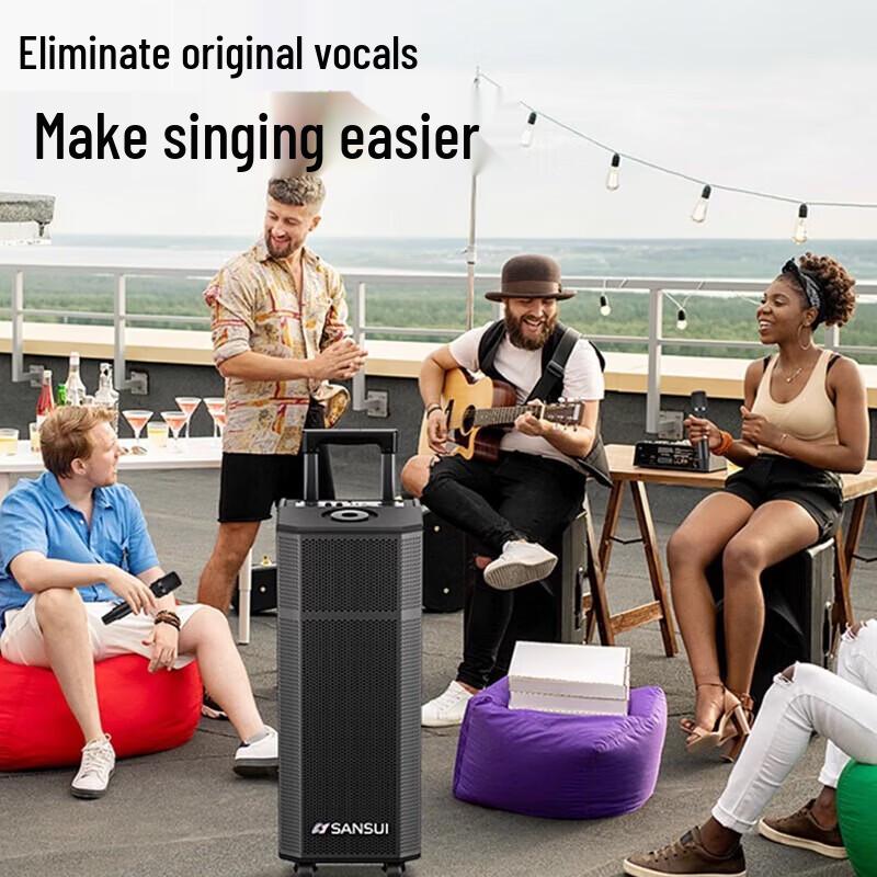 SANSUI G26 Outdoor High-Power Bluetooth Karaoke Trolley Speaker CN plug (adapter included)