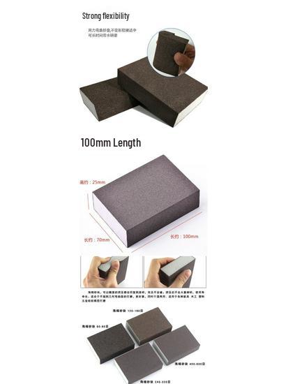Sponge Sanding Block for Woodworking, Furniture, Paint, Rust, Wall Putty, and Grout Polishing.