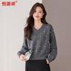 Women's V-Neck Beaded Knit Sweater