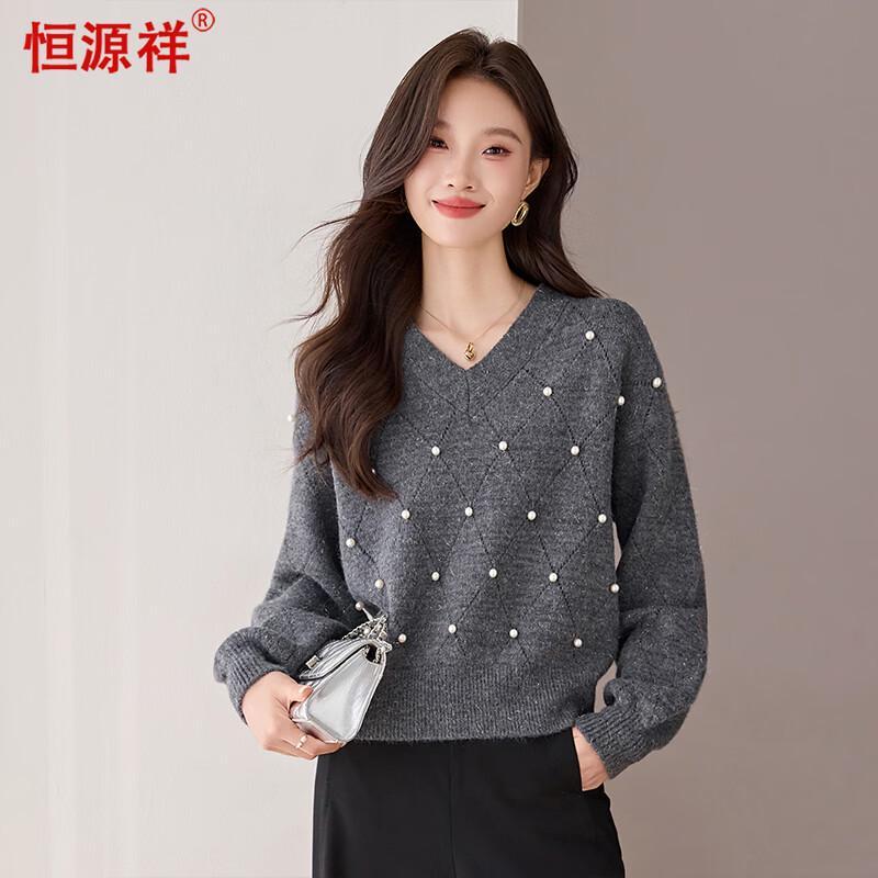 Women's V-Neck Beaded Knit Sweater