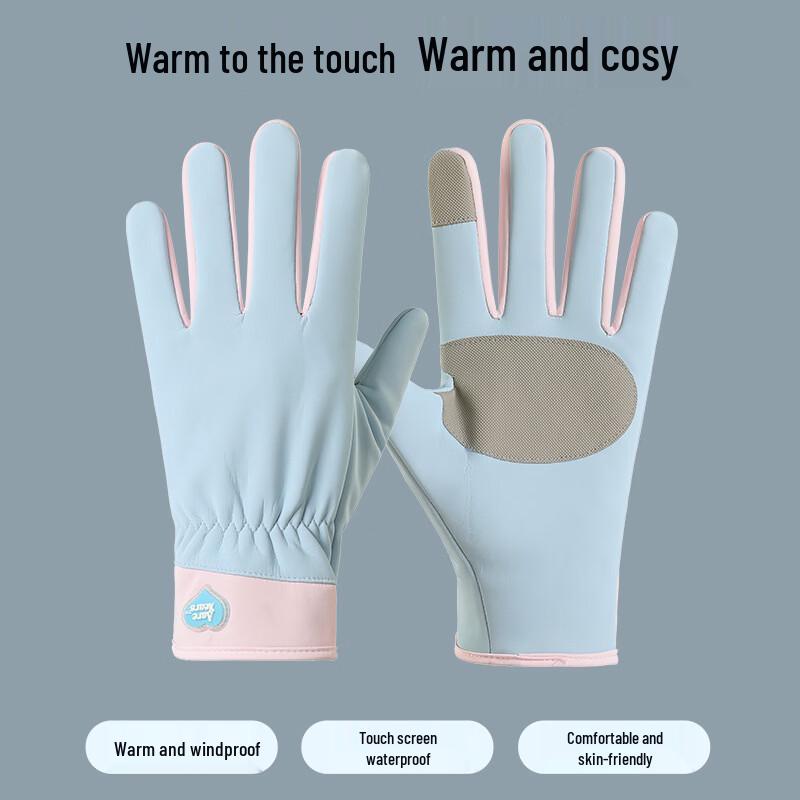 Lion Search Winter Warm Touchscreen Gloves