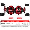 3+1BB Baitcaster Reels 7.2:1 Gear Ratio Magnetic Brake Baitcasting Reels 8kg Max Drag Fishing Reel