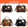 Leopard Print Backpack For Women With Pu Material And Adjustable Shoulder Straps