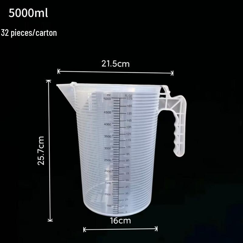 MDNG Plastic Measuring Cup Set