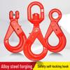 Donghong Rotary Safety Self-locking Hook