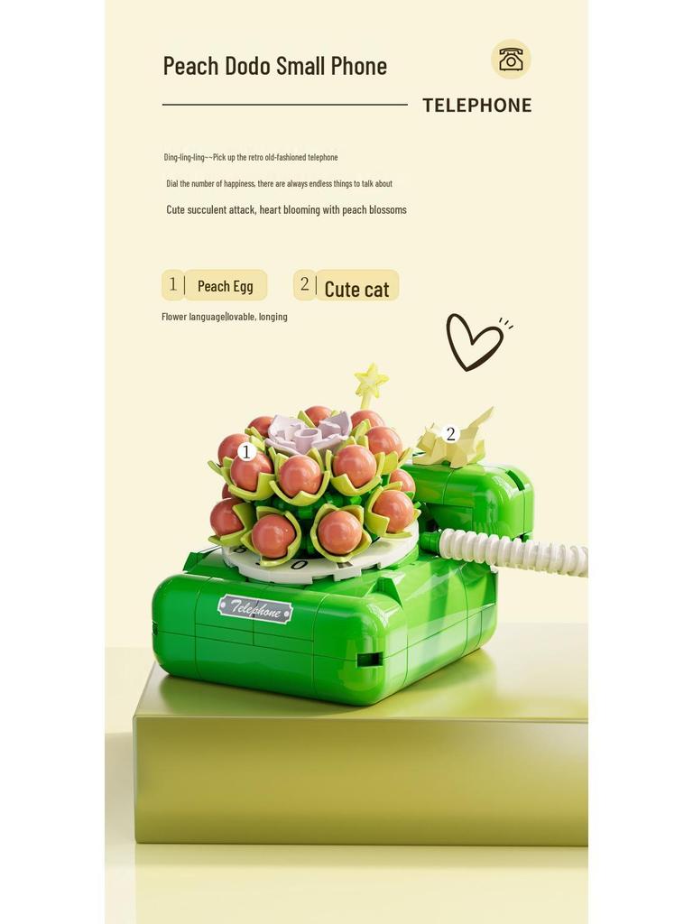 Jiaqi Retro TV Assembled Succulent Building Blocks Model JK2715