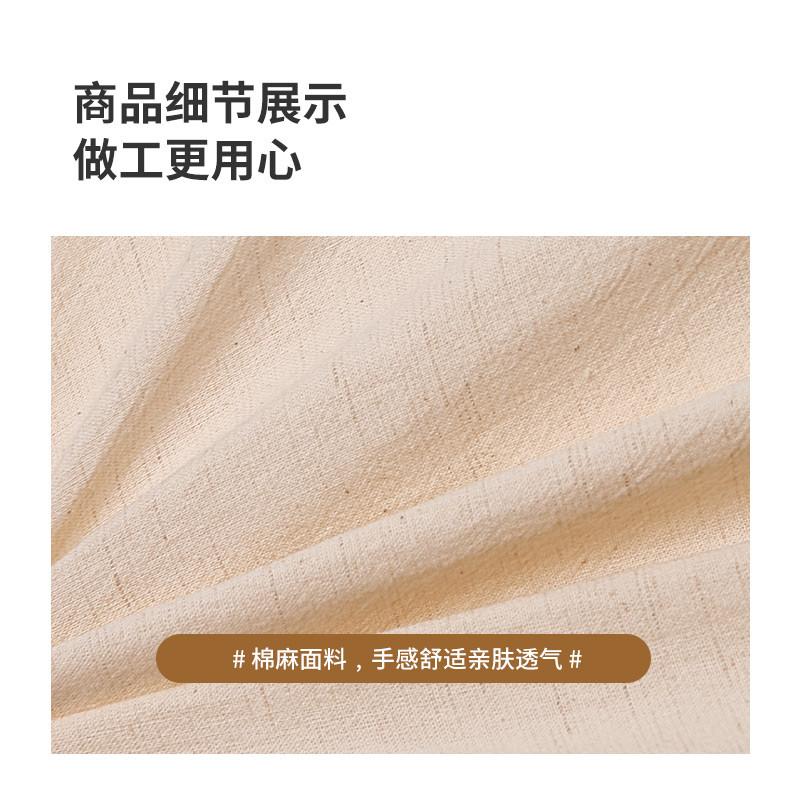 Linen, Pure Cotton, Household Neck Protection, Sleep Aid Pillow Core Pillow