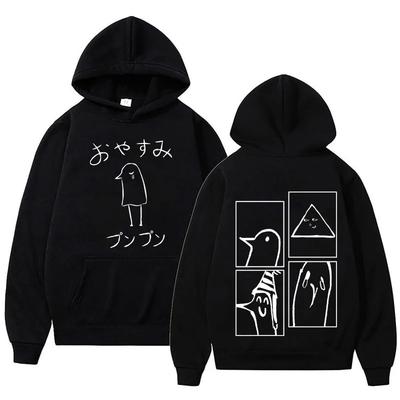 Oyasumi Punpun Duck Graphic Hoodies Cartoon Girl Kawaii Cute Anime Clothes Sweatshirt Women Men Autumn Winter Printing Cotton