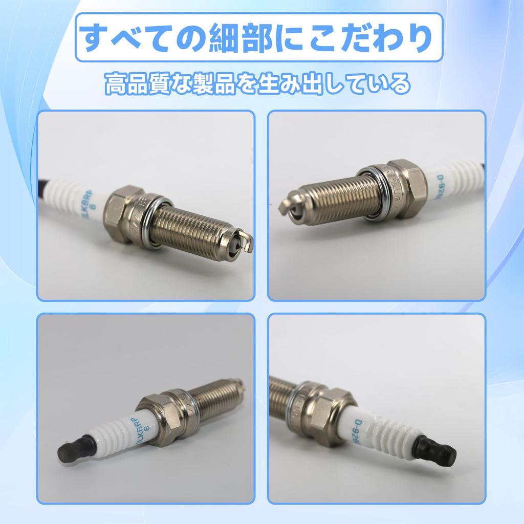 Foefen Spark Plug, Double Iridium RX Plug, Daihatsu Tanto/Move/Hizet/Mira, For Suzuki/Spacia, MK42S MH23S JB64W