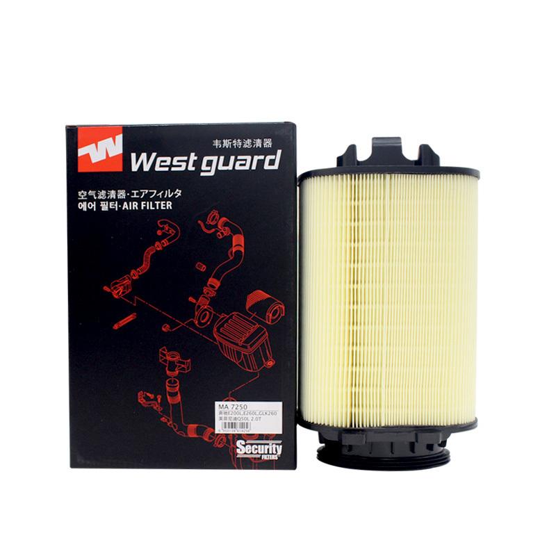 For MERCEDES-BENZ CLS C-Class(W204 C204 S204) E INFINITI Q50(V37) Q70L(Y51) MA7250 Air Filter 16546HG00B A2740940004